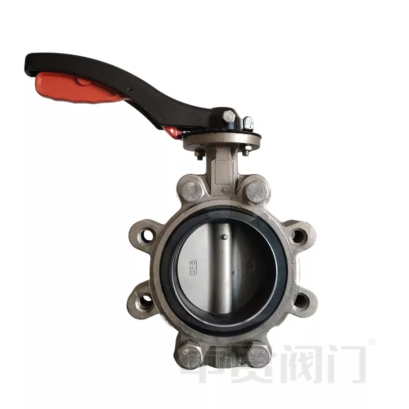 Marine Semi Lug Type Butterfly klep